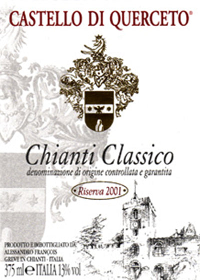 キャンティ クラッシコ リゼルヴァ (375ml) 2013 - Vinarius ーヴィナリウスー