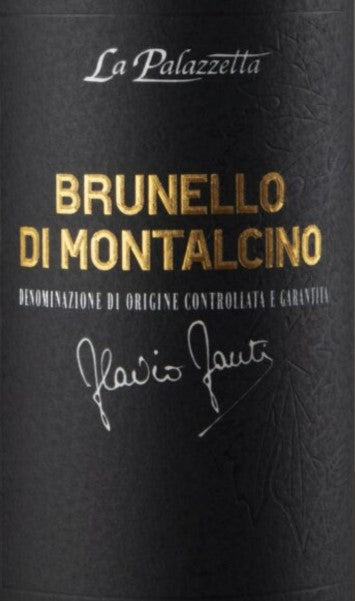 ブルネッロ ディ モンタルチーノ 2019