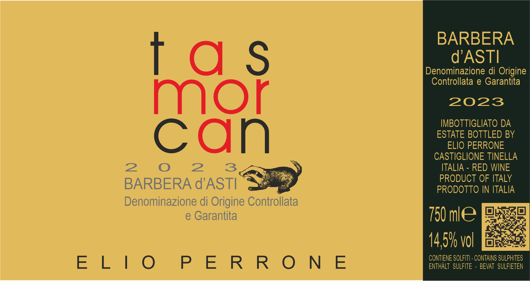 バルベラ ダスティ